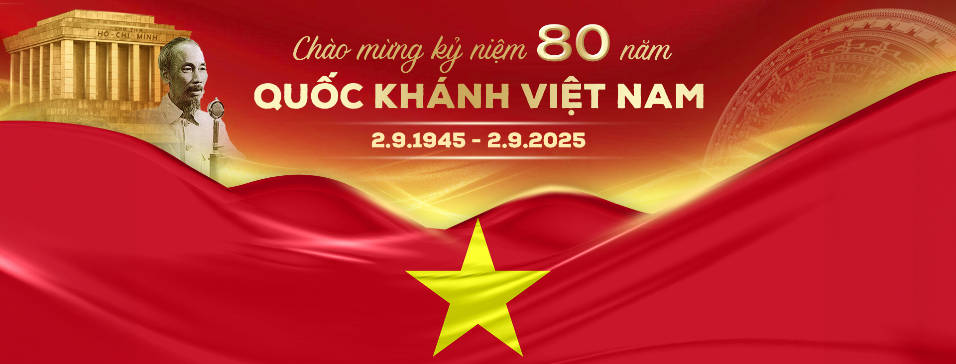 Kỷ niệm 80 năm Quốc khánh nước Cộng hòa Xã hội Chủ nghĩa Việt Nam